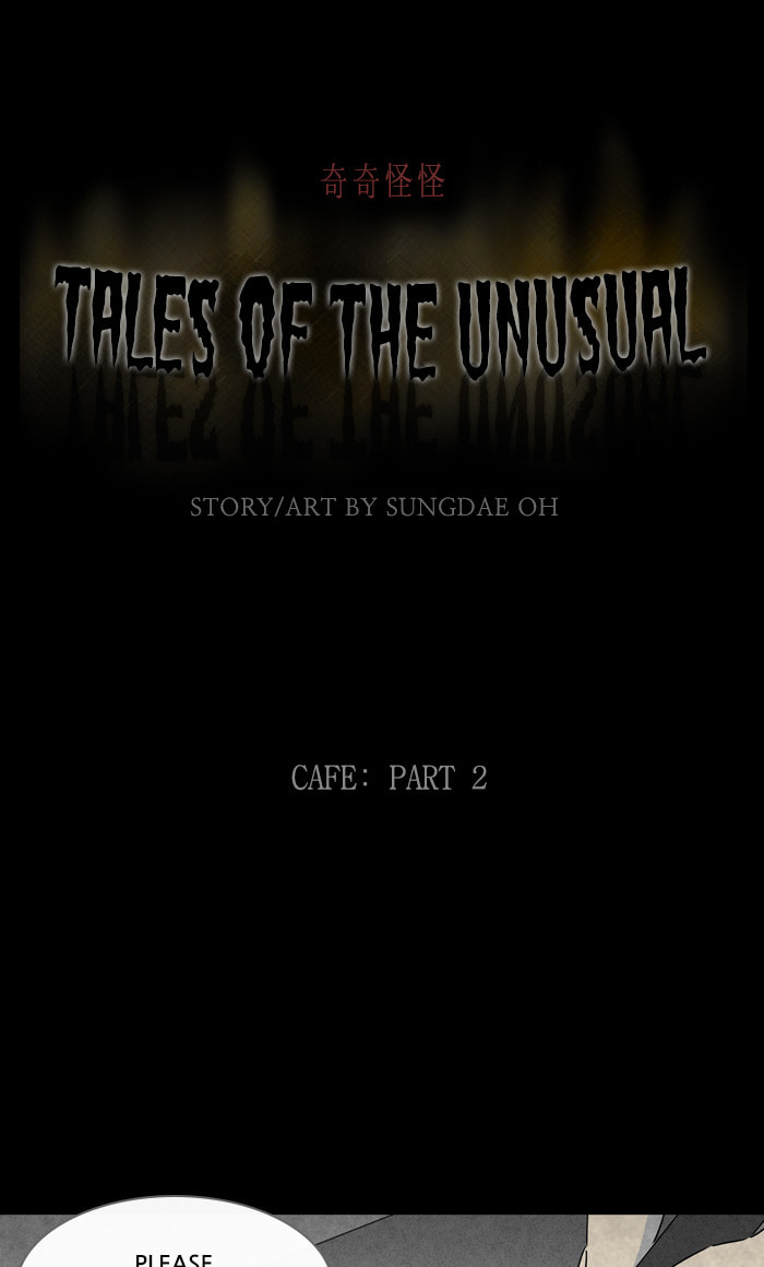 Tales of the Unusual Chapter 265 page 2 - 