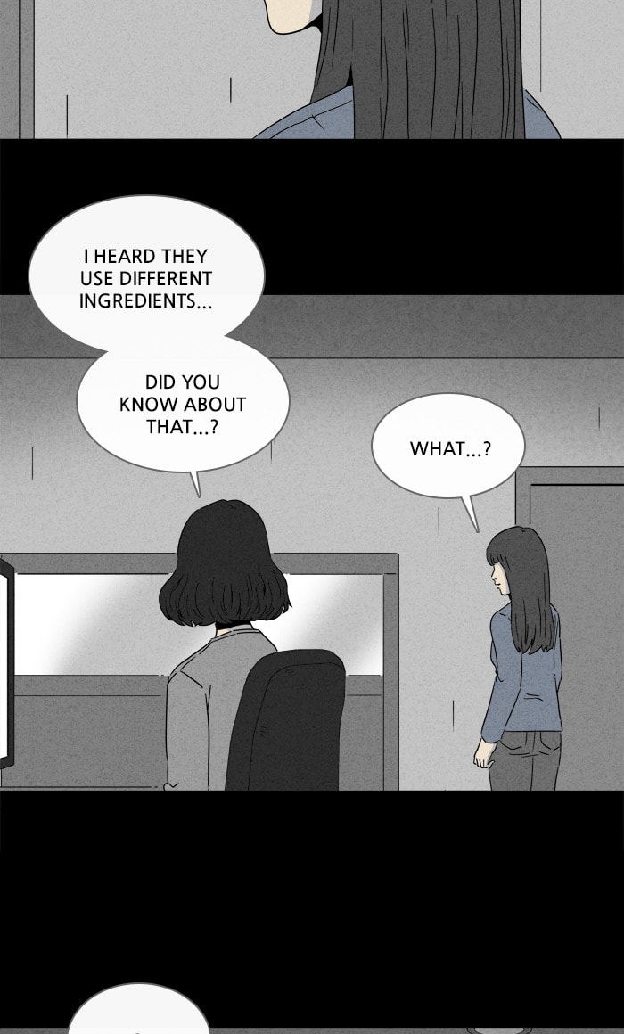 Tales of the Unusual Chapter 265 page 12 - 