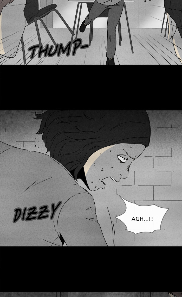 Tales of the Unusual Chapter 265 page 24 - 