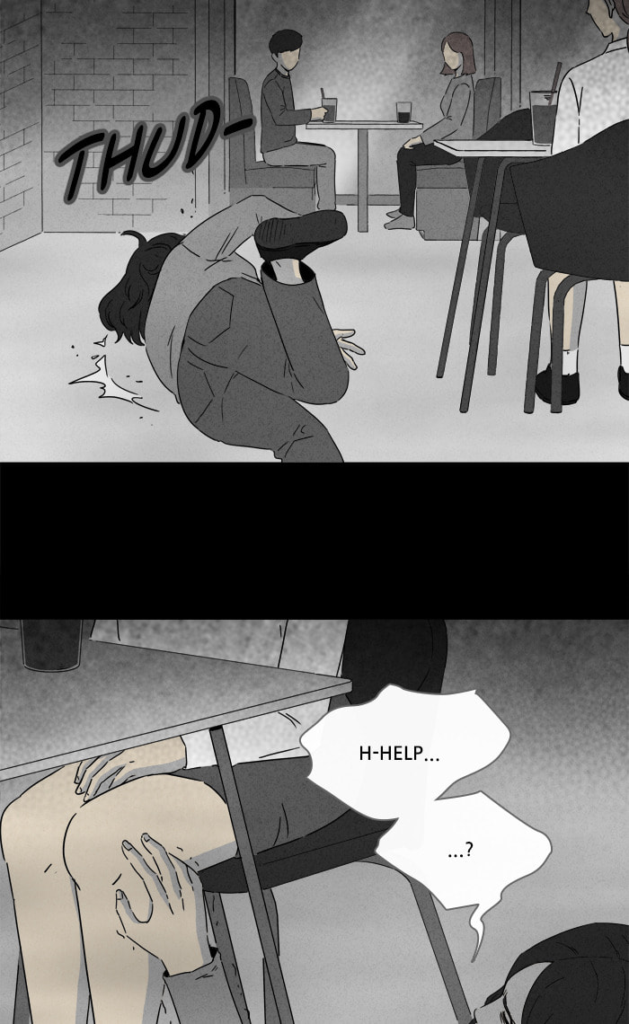 Tales of the Unusual Chapter 265 page 25 - 