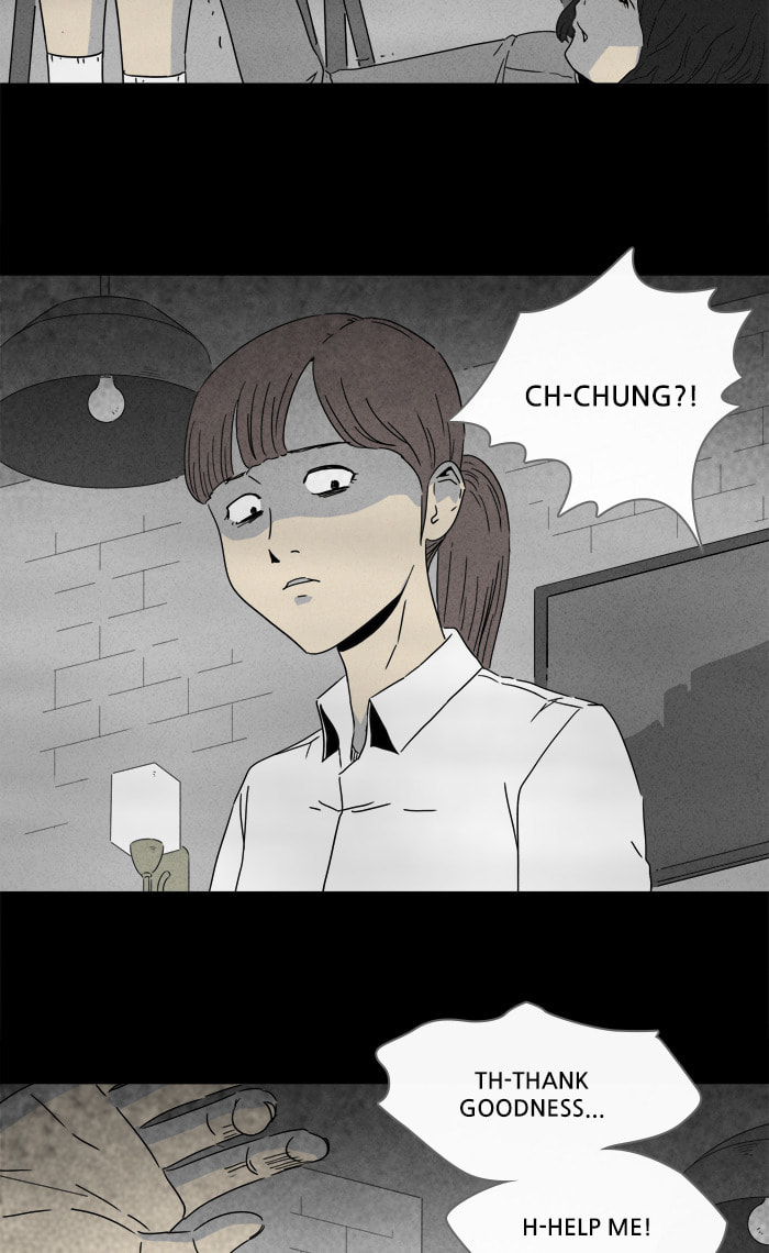 Tales of the Unusual Chapter 265 page 26 - 