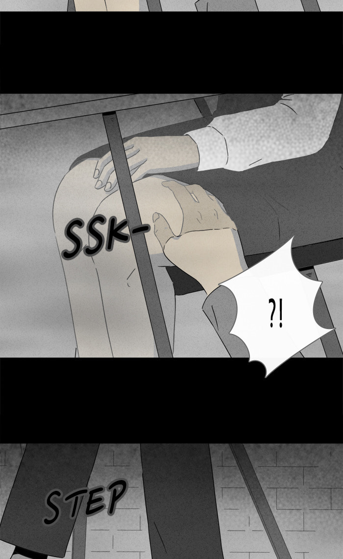 Tales of the Unusual Chapter 265 page 28 - 