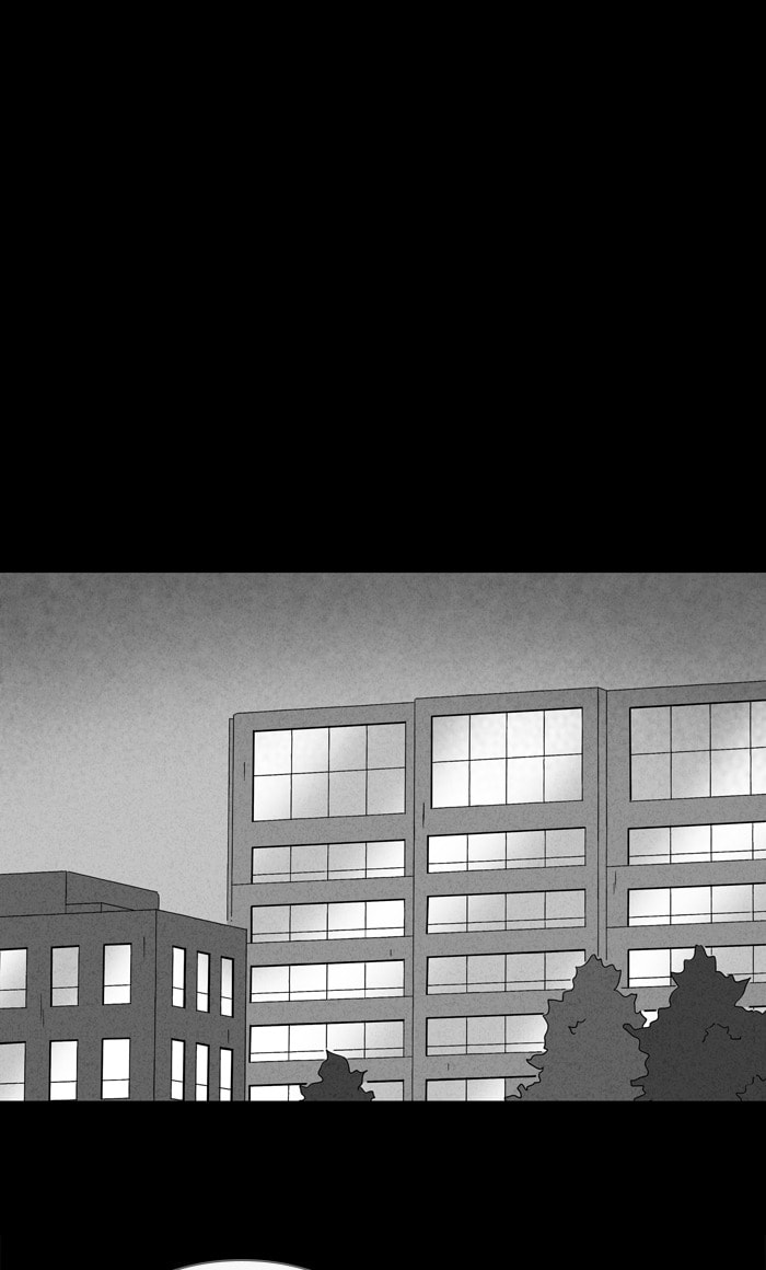 Tales of the Unusual Chapter 265 page 7 - 