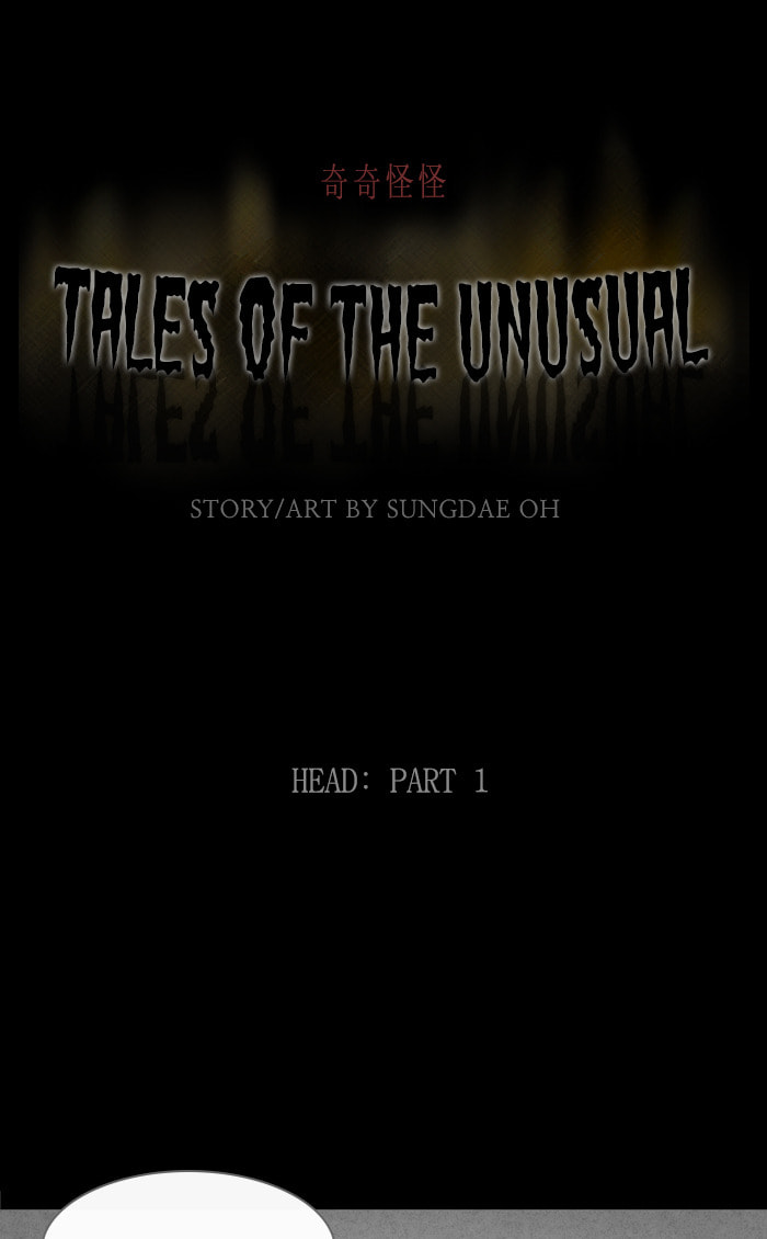 Tales of the Unusual Chapter 266 page 2 - 