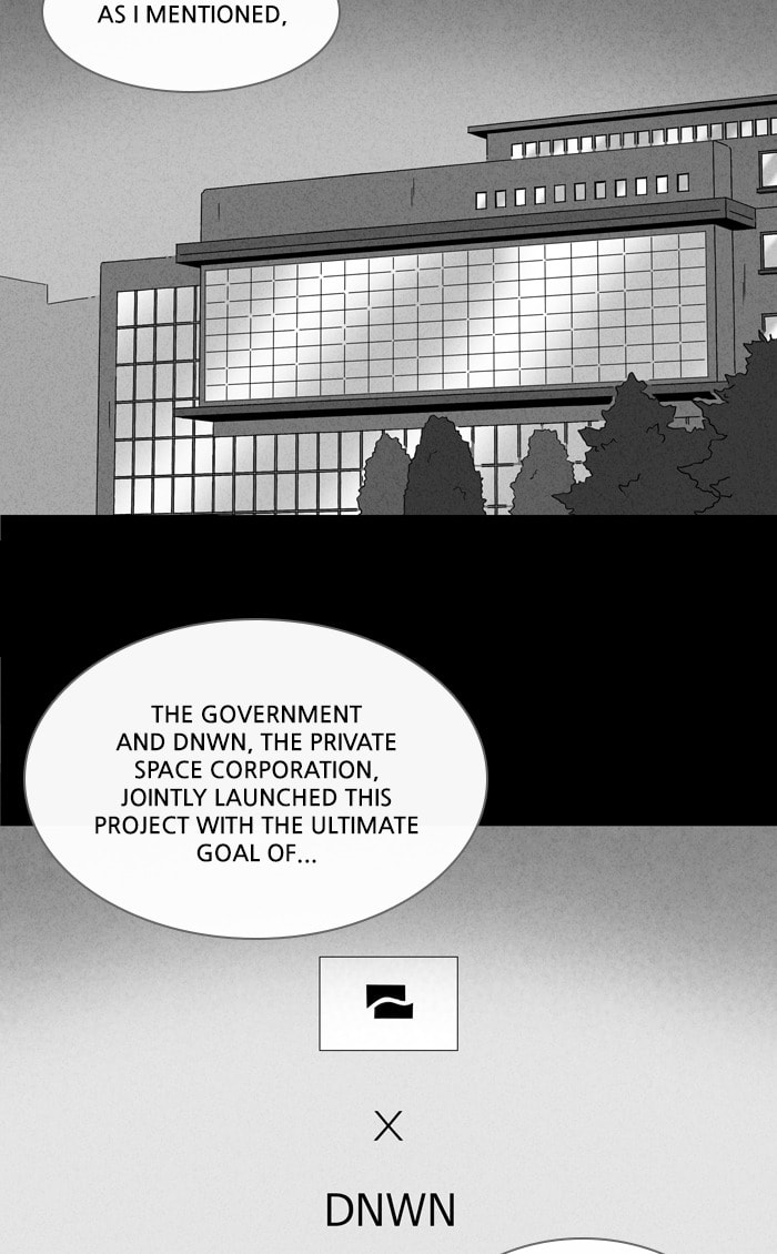 Tales of the Unusual Chapter 266 page 3 - 
