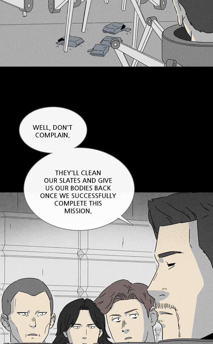 Tales of the Unusual Chapter 266 page 24 - 