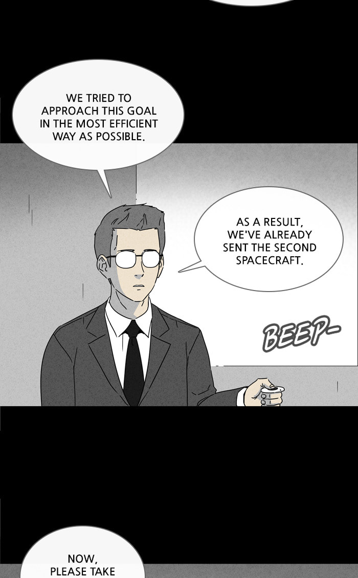 Tales of the Unusual Chapter 266 page 5 - 