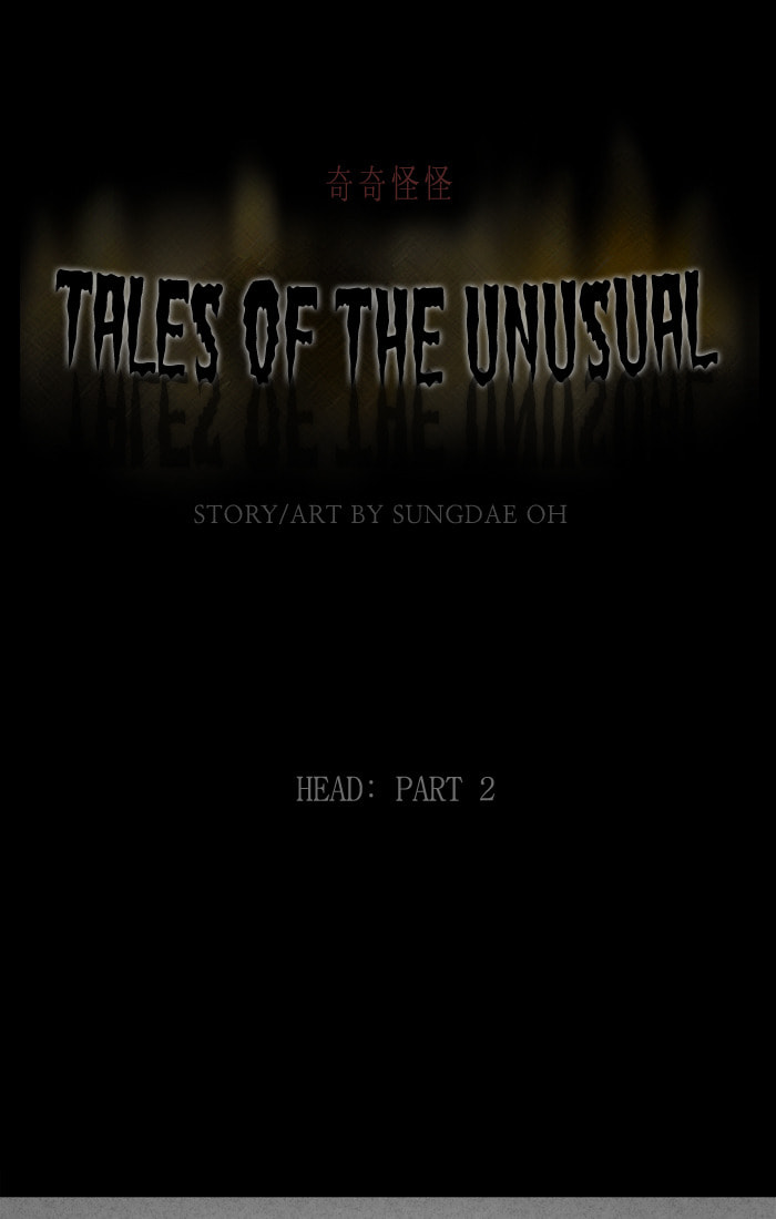 Tales of the Unusual Chapter 267 page 2 - 