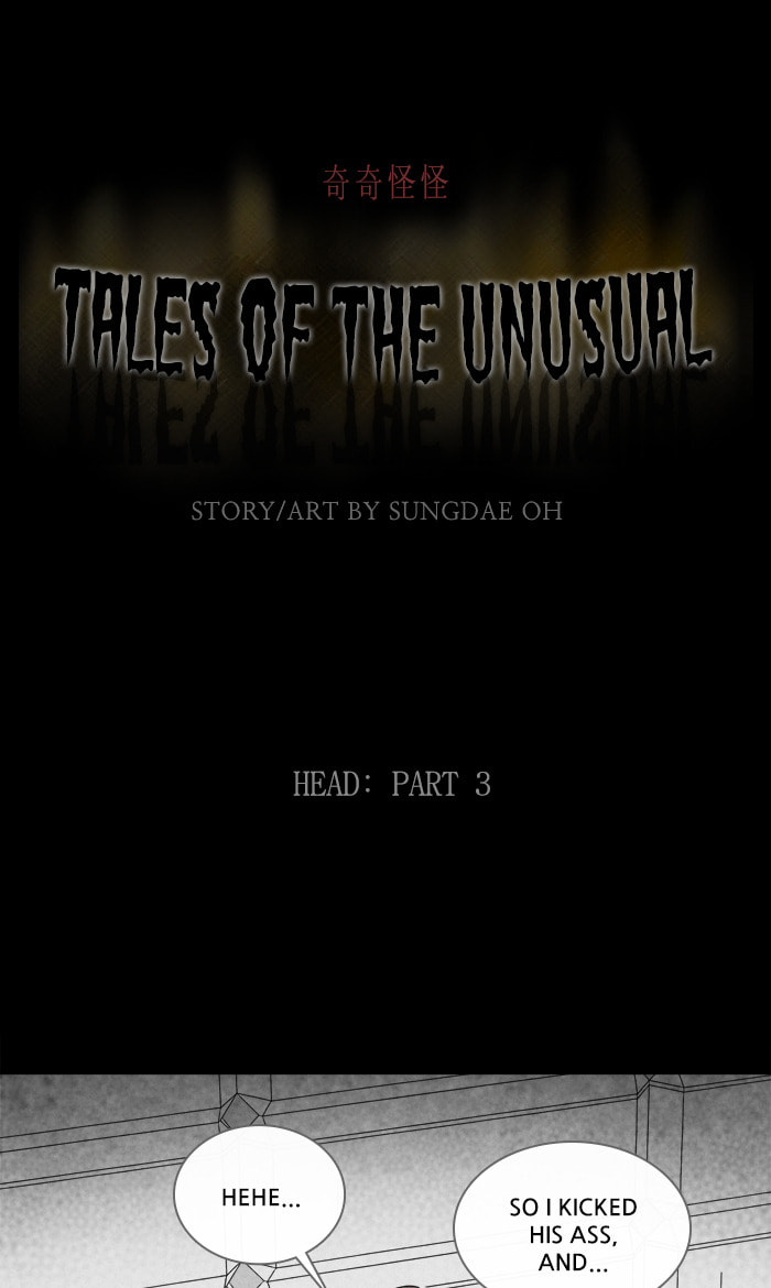 Tales of the Unusual Chapter 268 page 2 - 