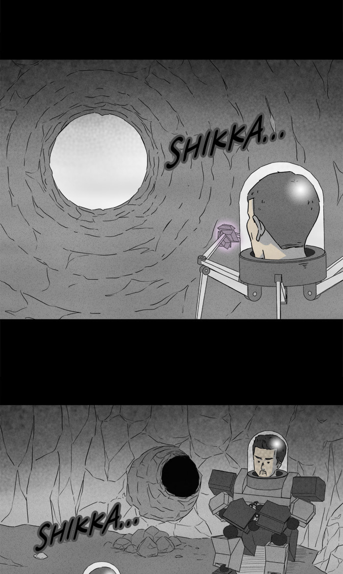 Tales of the Unusual Chapter 268 page 12 - 