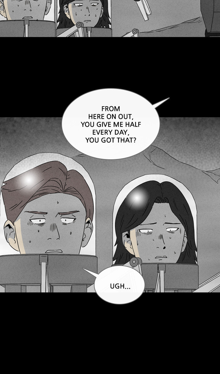 Tales of the Unusual Chapter 268 page 20 - 