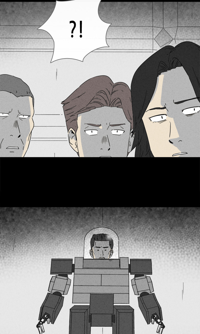 Tales of the Unusual Chapter 268 page 4 - 