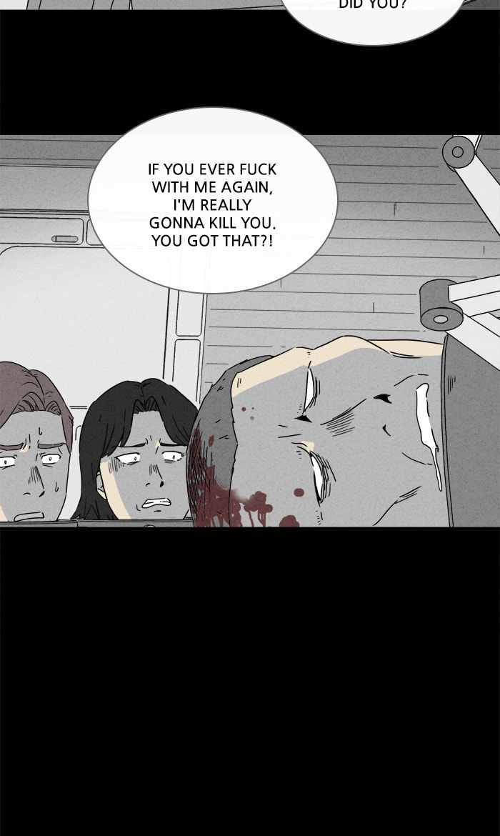 Tales of the Unusual Chapter 268 page 7 - 