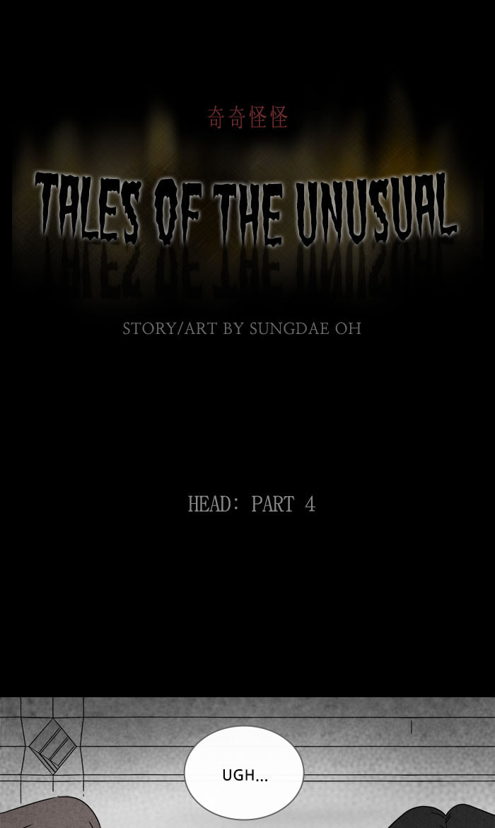Tales of the Unusual Chapter 269 page 2 - 