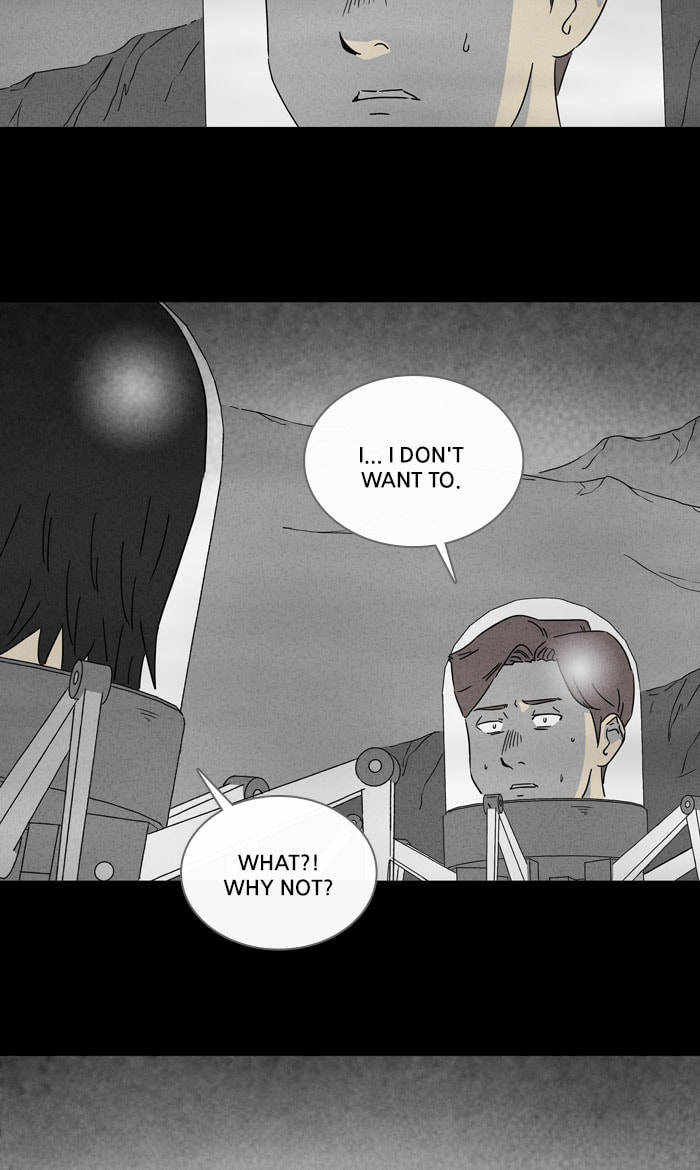 Tales of the Unusual Chapter 269 page 11 - 