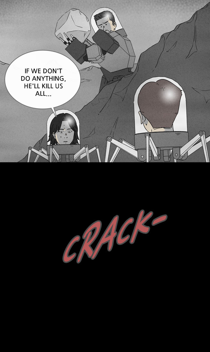 Tales of the Unusual Chapter 269 page 12 - 