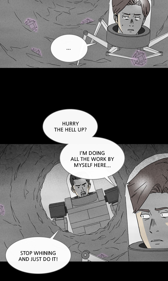 Tales of the Unusual Chapter 269 page 15 - 