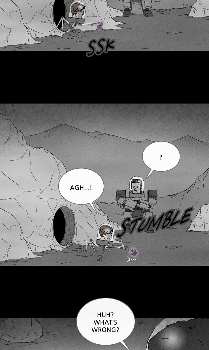 Tales of the Unusual Chapter 269 page 17 - 