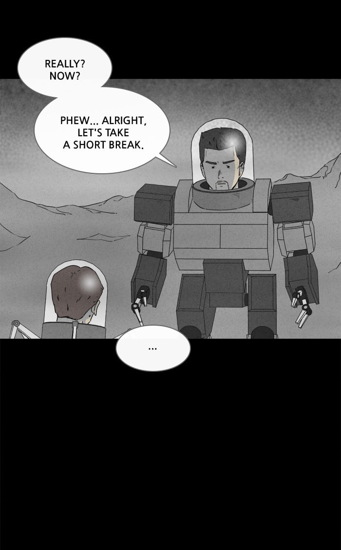 Tales of the Unusual Chapter 269 page 19 - 