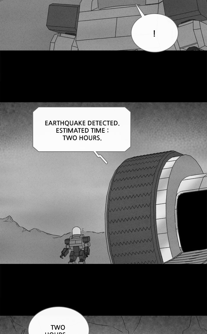 Tales of the Unusual Chapter 269 page 26 - 