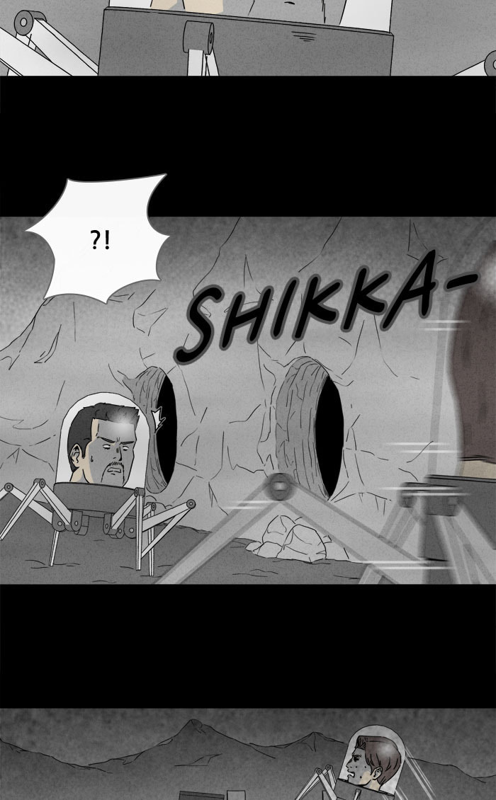 Tales of the Unusual Chapter 269 page 30 - 