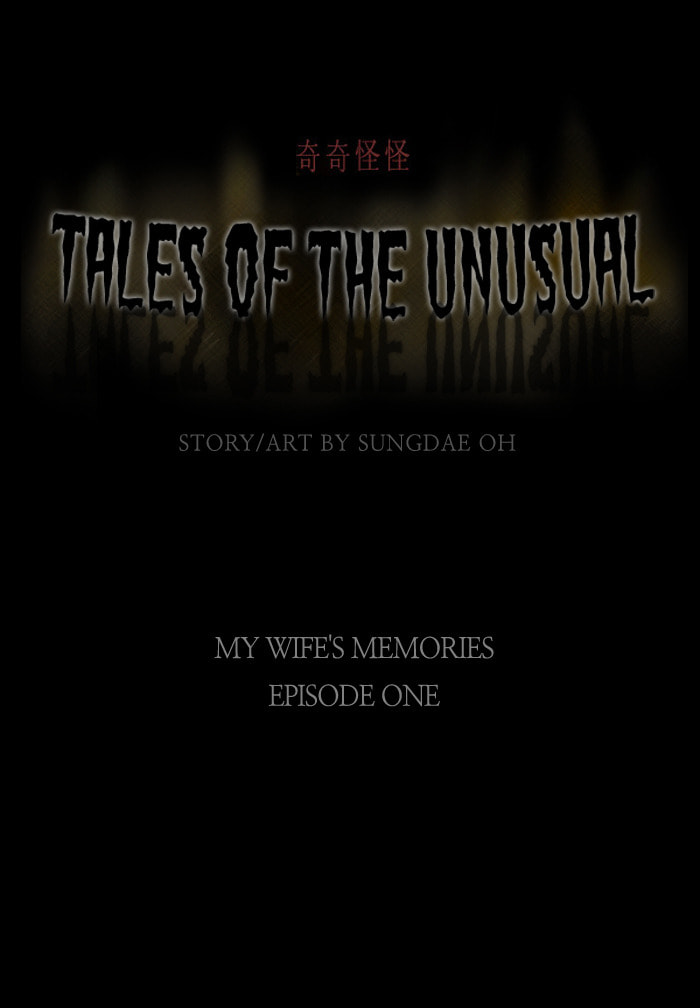 Tales of the Unusual Chapter 27 page 2 - 