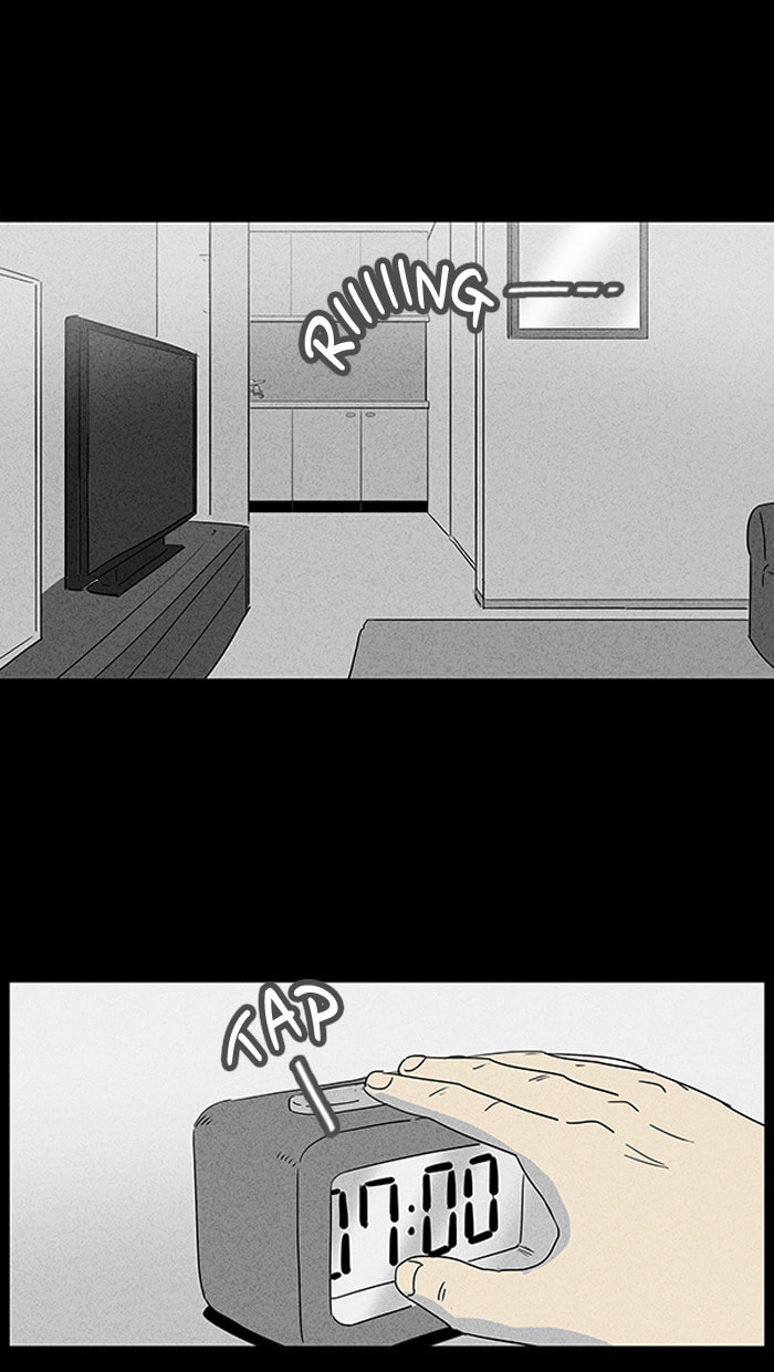 Tales of the Unusual Chapter 27 page 17 - 