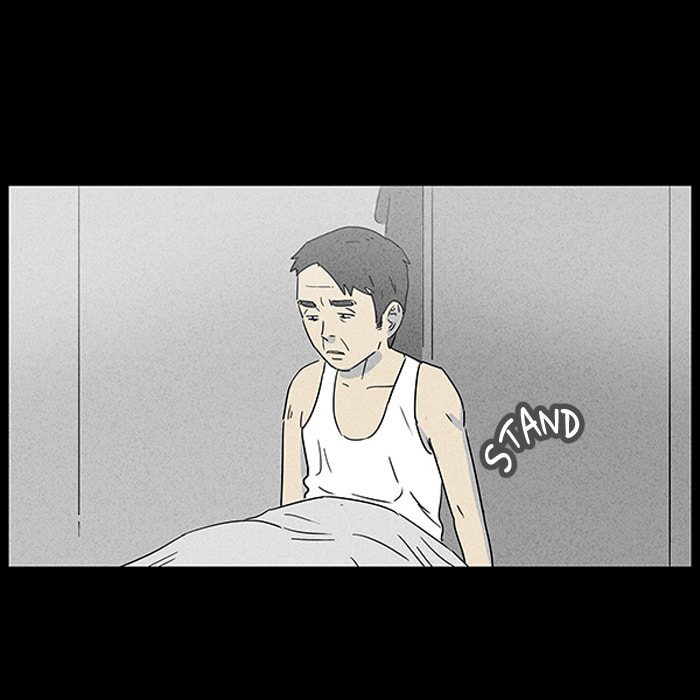 Tales of the Unusual Chapter 27 page 18 - 