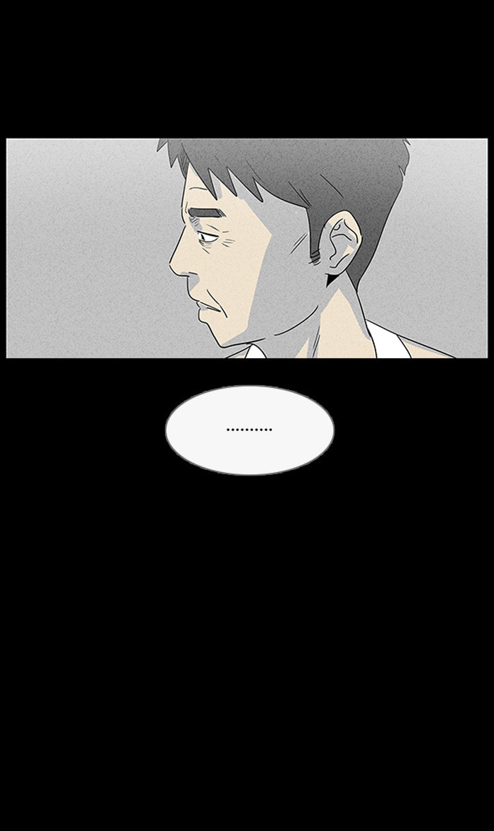 Tales of the Unusual Chapter 27 page 20 - 