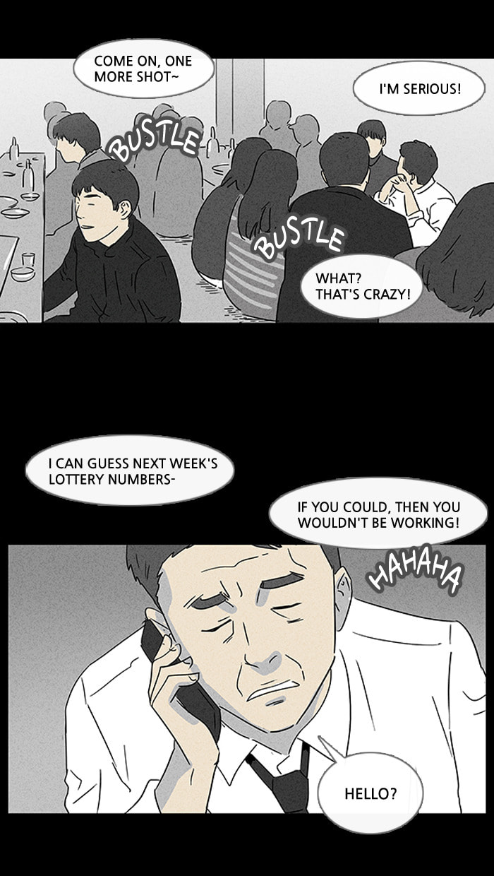 Tales of the Unusual Chapter 27 page 3 - 