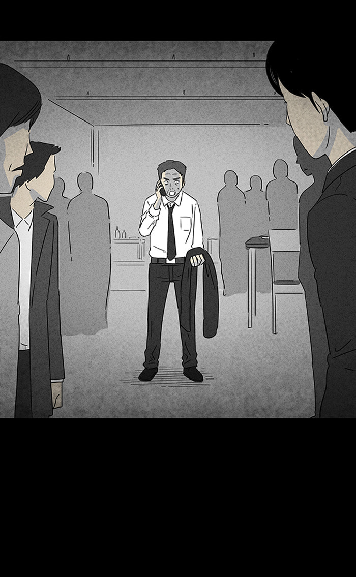 Tales of the Unusual Chapter 27 page 6 - 