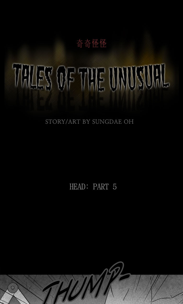 Tales of the Unusual Chapter 270 page 2 - 