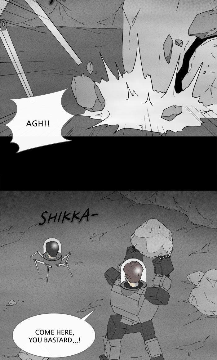 Tales of the Unusual Chapter 270 page 3 - 