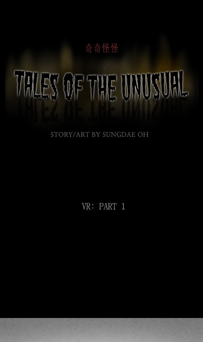 Tales of the Unusual Chapter 271 page 2 - 