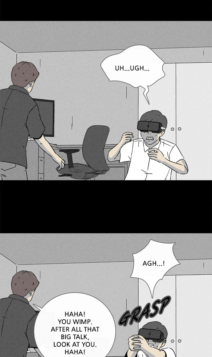 Tales of the Unusual Chapter 271 page 16 - 