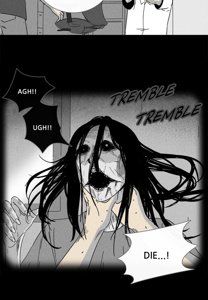 Tales of the Unusual Chapter 271 page 17 - 