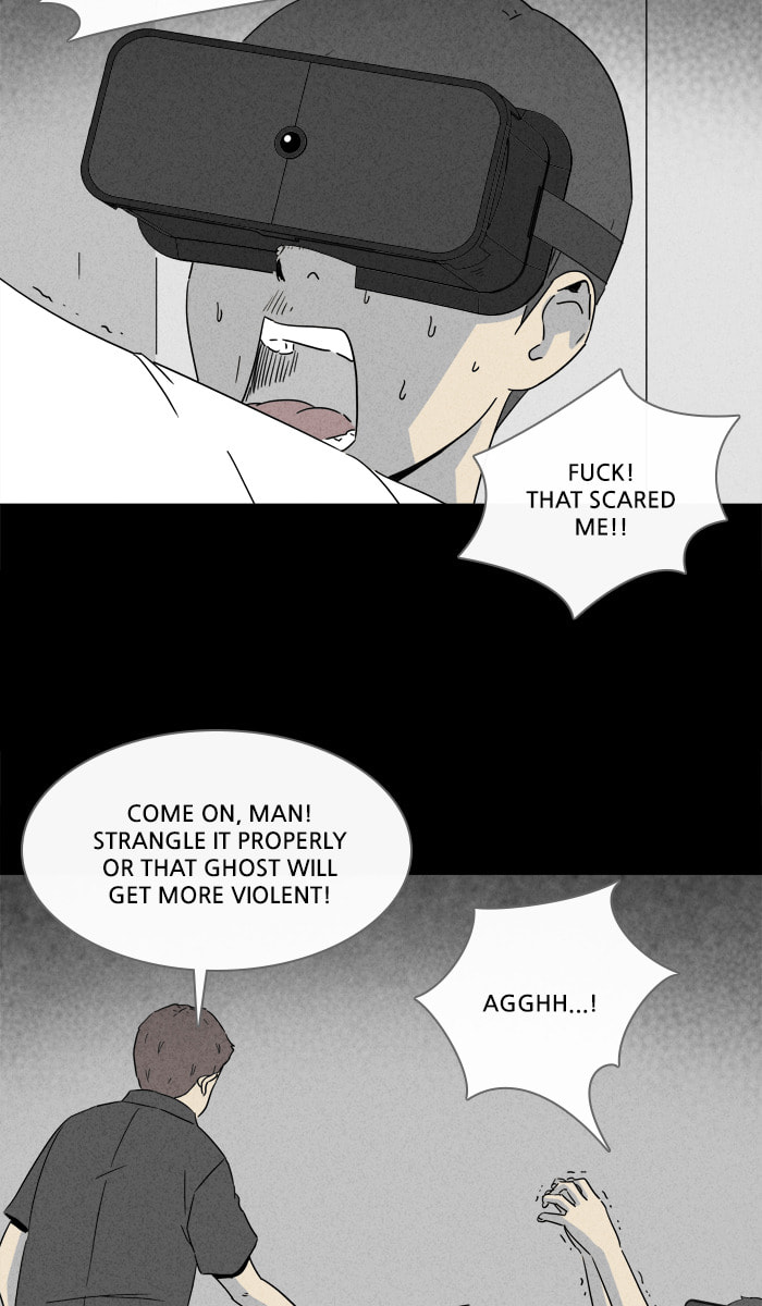 Tales of the Unusual Chapter 271 page 19 - 
