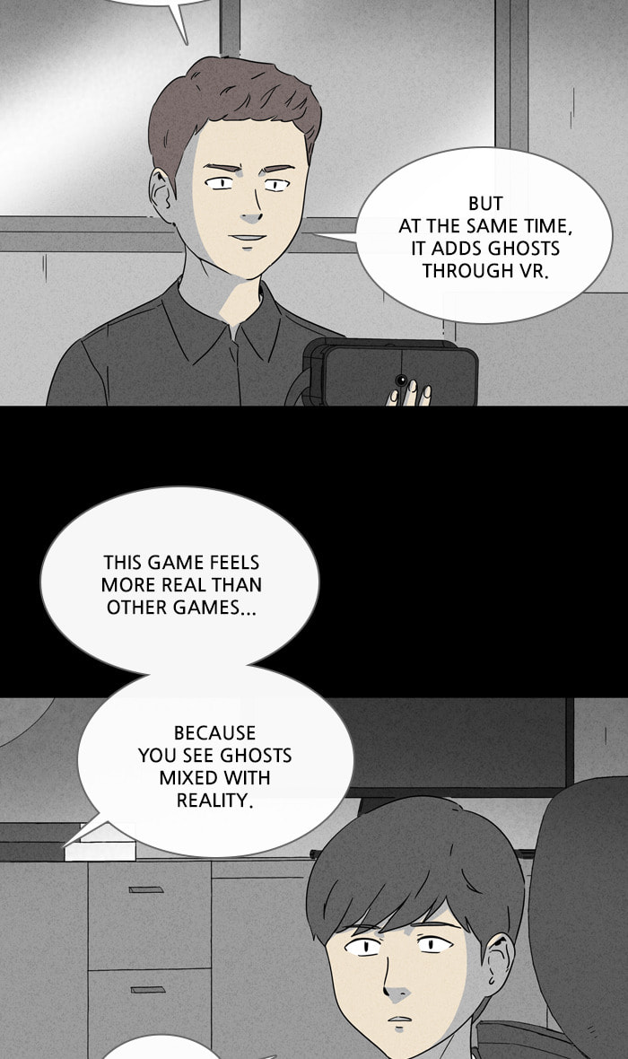 Tales of the Unusual Chapter 271 page 5 - 