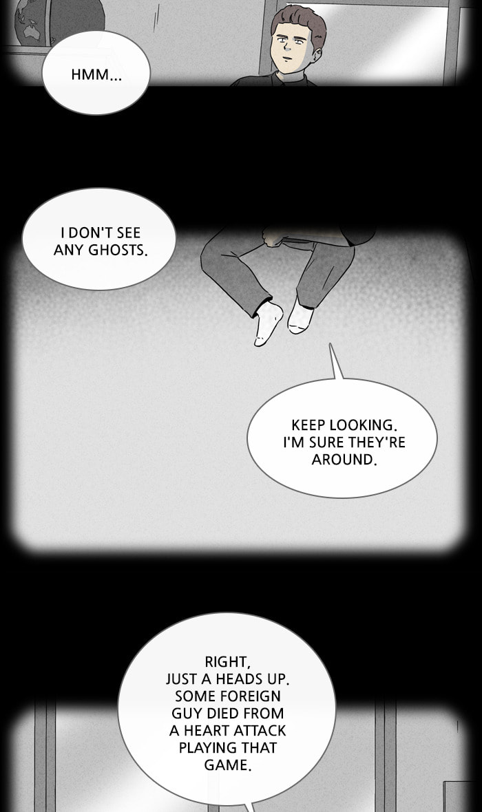 Tales of the Unusual Chapter 271 page 9 - 