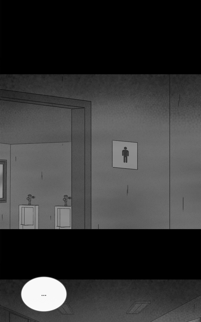 Tales of the Unusual Chapter 272 page 15 - 