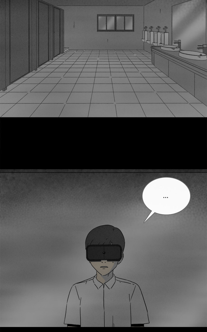 Tales of the Unusual Chapter 272 page 16 - 