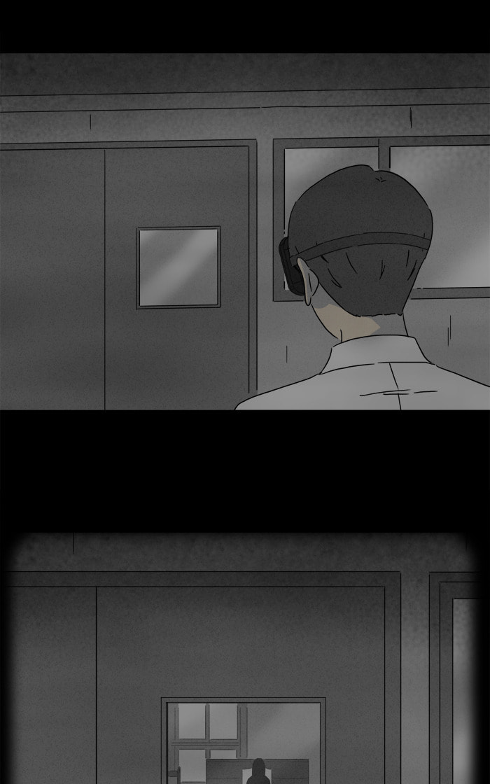 Tales of the Unusual Chapter 272 page 19 - 