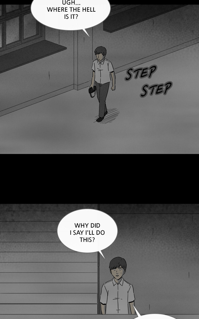 Tales of the Unusual Chapter 272 page 3 - 
