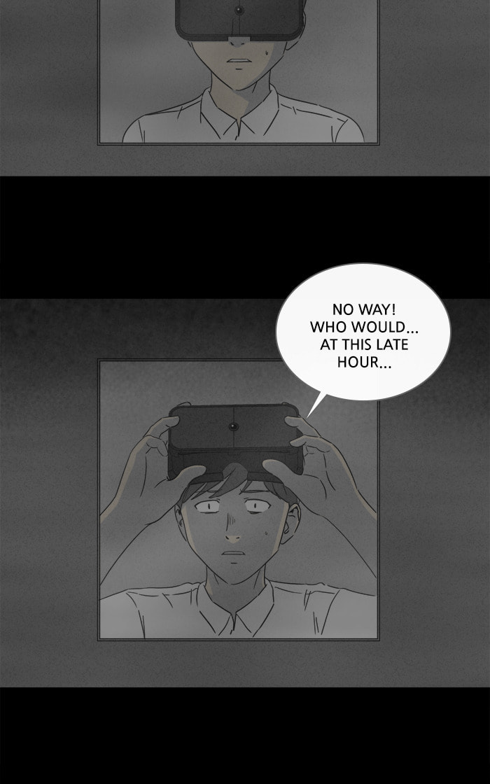 Tales of the Unusual Chapter 272 page 22 - 