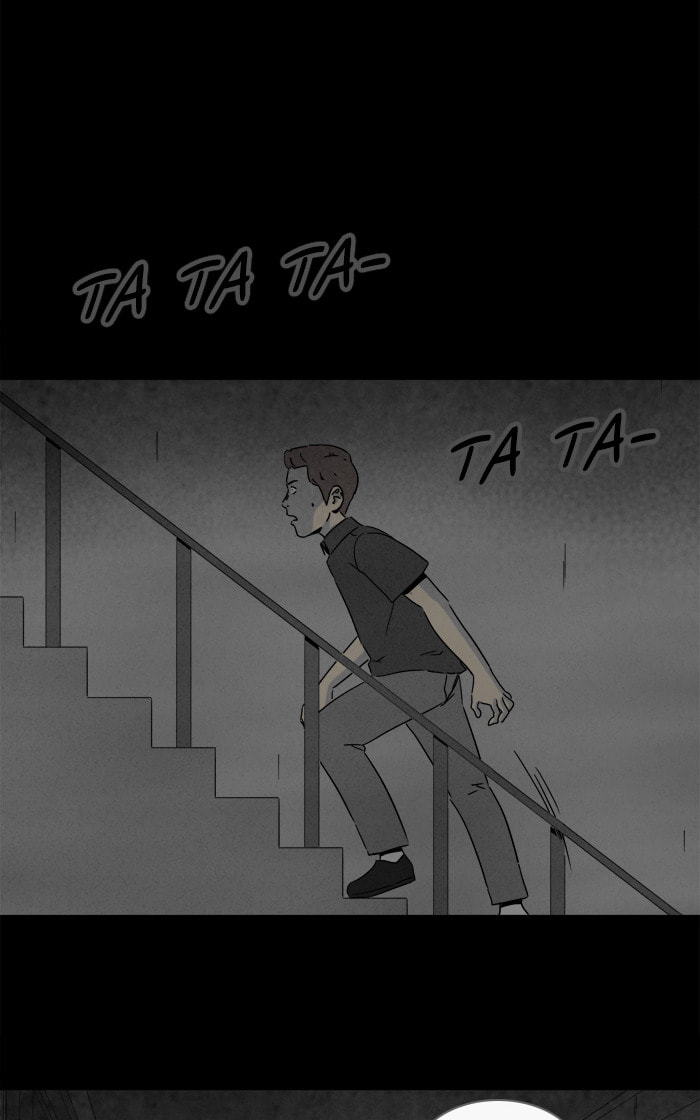 Tales of the Unusual Chapter 272 page 28 - 