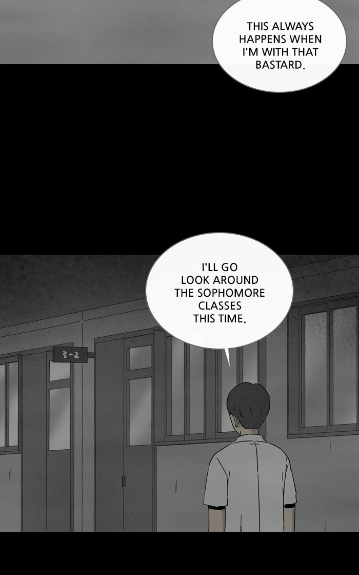 Tales of the Unusual Chapter 272 page 4 - 