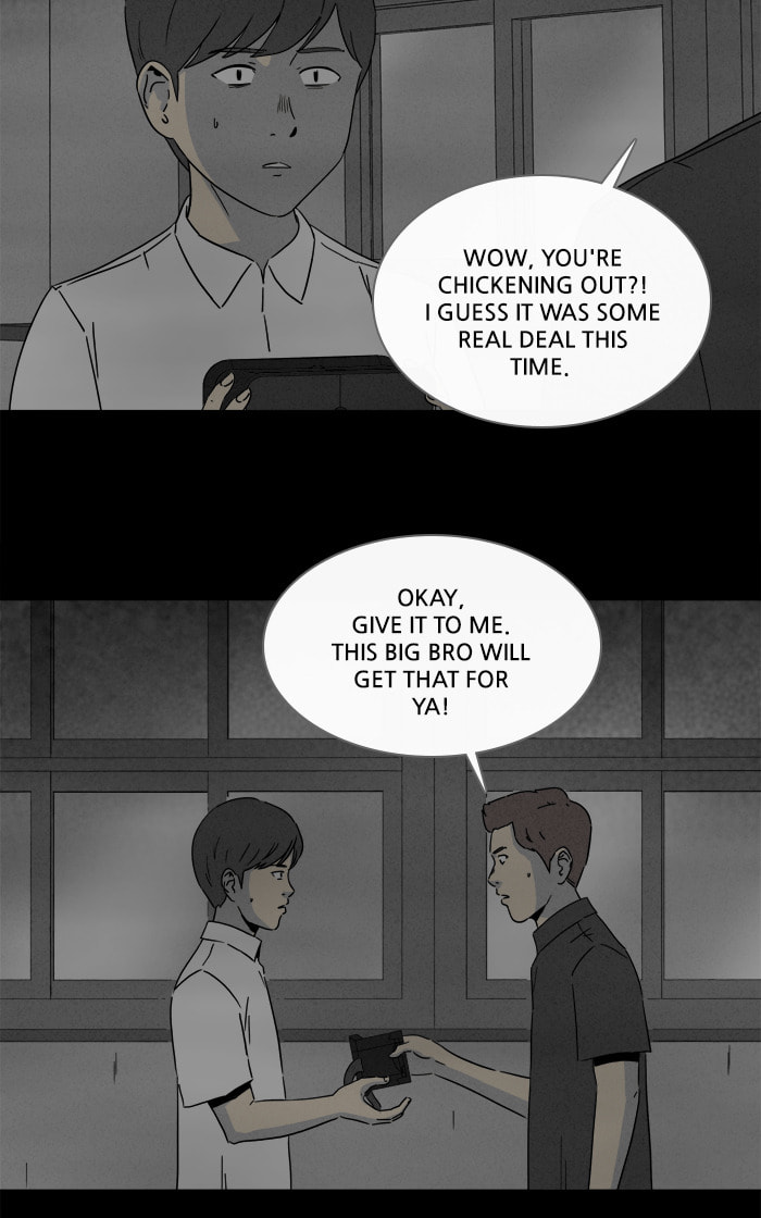 Tales of the Unusual Chapter 272 page 31 - 