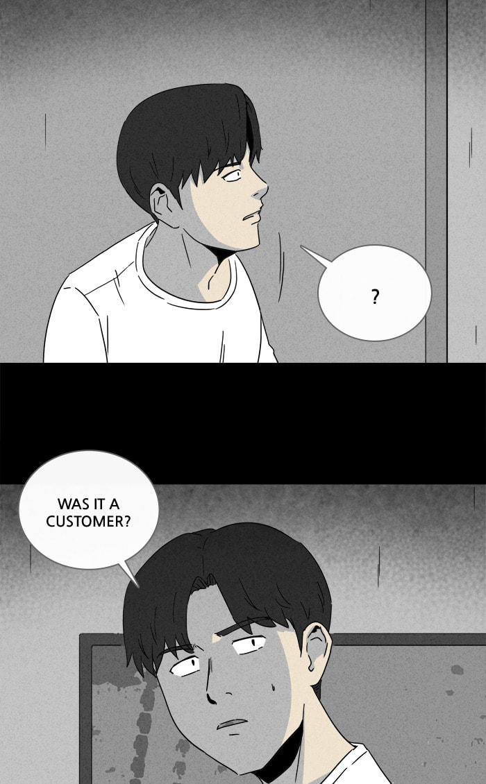 Tales of the Unusual Chapter 273 page 12 - 