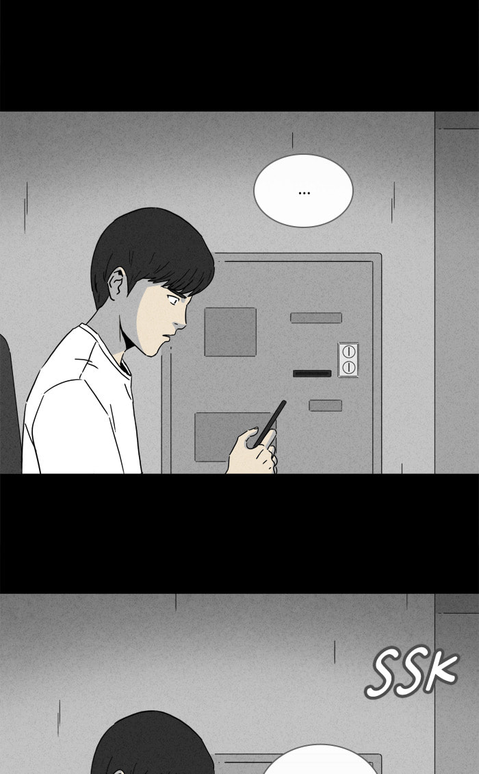 Tales of the Unusual Chapter 273 page 17 - 