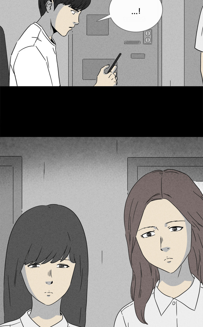 Tales of the Unusual Chapter 273 page 18 - 